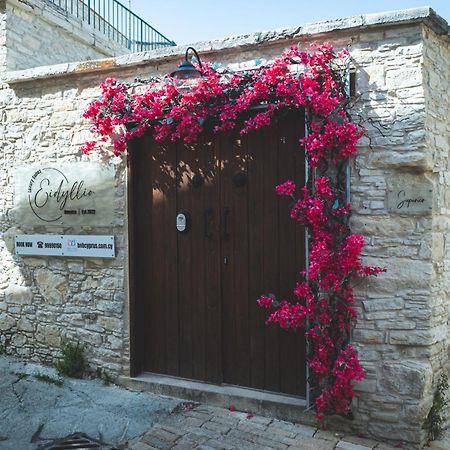 Eidyllio Luxury Suites Όμοδος Εξωτερικό φωτογραφία