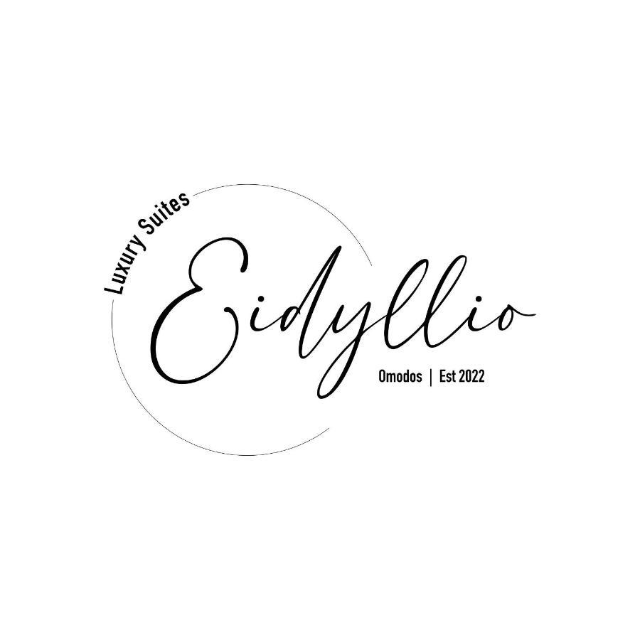 Eidyllio Luxury Suites Όμοδος Εξωτερικό φωτογραφία